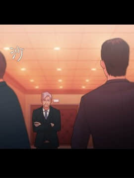 loser1-74話[完結]_22_0674