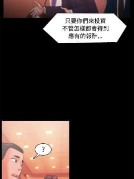 loser1-74話[完結]_22_0673