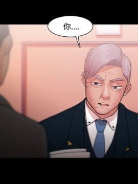 loser1-74話[完結]_22_0672