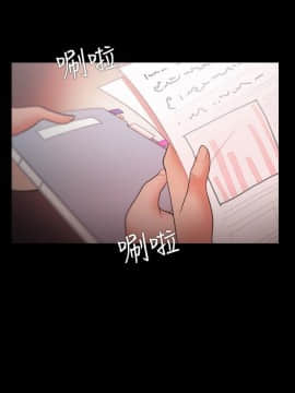 loser1-74話[完結]_22_0671