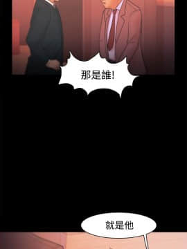 loser1-74話[完結]_22_0669