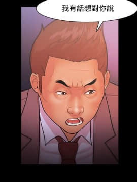 loser1-74話[完結]_21_0665