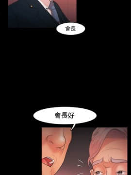 loser1-74話[完結]_21_0664