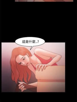 loser1-74話[完結]_21_0659