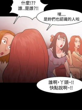 loser1-74話[完結]_21_0654