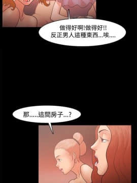 loser1-74話[完結]_21_0653