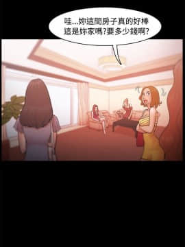 loser1-74話[完結]_21_0651