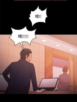 loser1-74話[完結]_21_0649