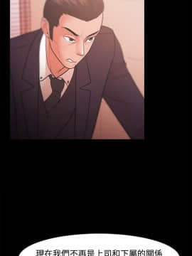 loser1-74話[完結]_21_0647