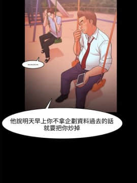 loser1-74話[完結]_21_0641