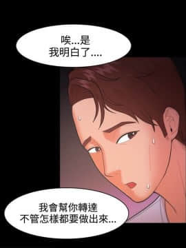 loser1-74話[完結]_21_0640