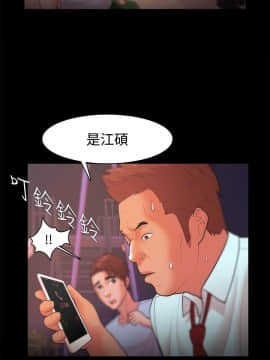 loser1-74話[完結]_21_0639