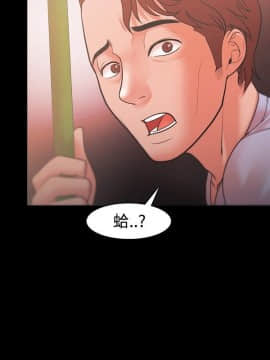 loser1-74話[完結]_21_0638