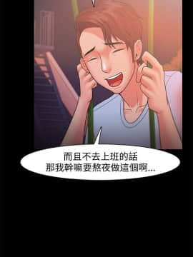 loser1-74話[完結]_20_0633