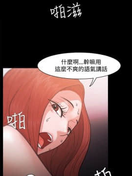 loser1-74話[完結]_20_0627