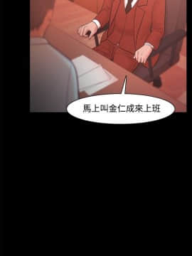 loser1-74話[完結]_20_0625