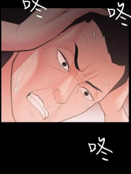 loser1-74話[完結]_20_0624