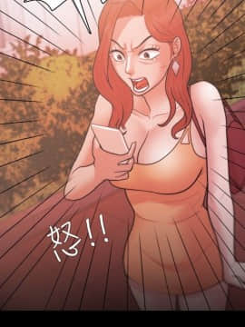 loser1-74話[完結]_20_0622