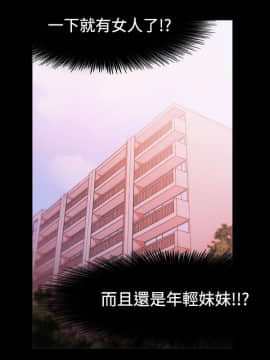 loser1-74話[完結]_20_0620