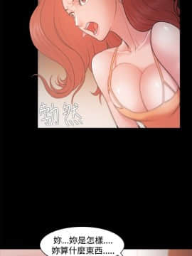 loser1-74話[完結]_20_0617