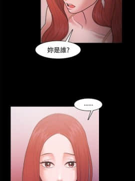 loser1-74話[完結]_20_0613