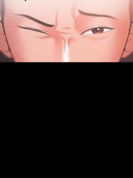 loser1-74話[完結]_19_0600