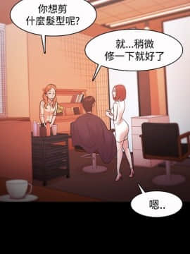 loser1-74話[完結]_19_0598