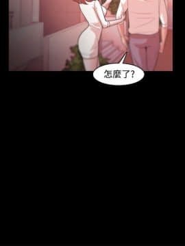 loser1-74話[完結]_20_0608