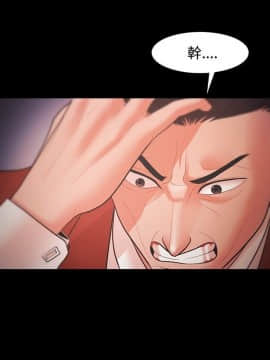 loser1-74話[完結]_19_0594