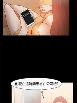 loser1-74話[完結]_20_0605