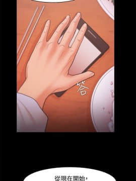 loser1-74話[完結]_19_0591