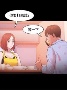 loser1-74話[完結]_19_0590