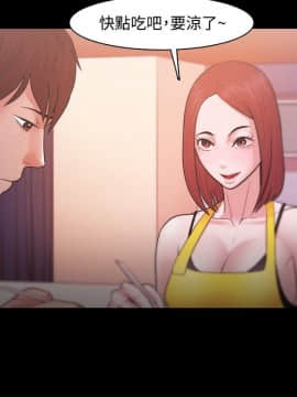 loser1-74話[完結]_19_0588