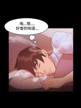 loser1-74話[完結]_19_0585