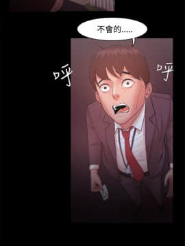 loser1-74話[完結]_18_0561