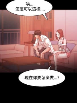 loser1-74話[完結]_19_0574