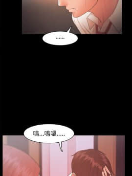 loser1-74話[完結]_19_0573