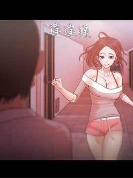 loser1-74話[完結]_19_0572