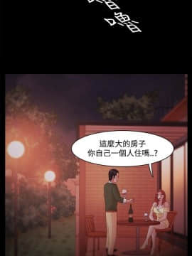 loser1-74話[完結]_18_0557