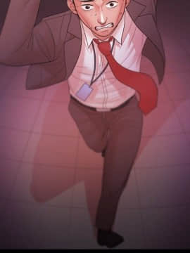 loser1-74話[完結]_18_0556