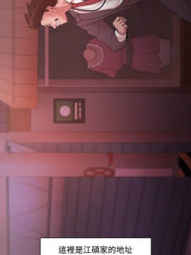 loser1-74話[完結]_18_0555