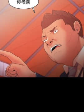 loser1-74話[完結]_18_0554