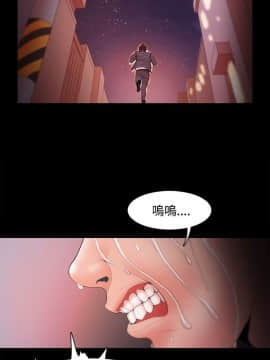 loser1-74話[完結]_19_0569