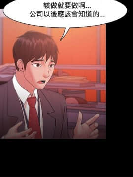 loser1-74話[完結]_18_0552