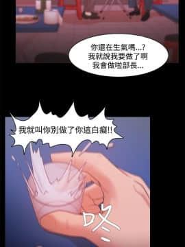 loser1-74話[完結]_18_0551