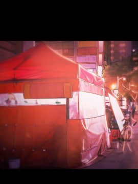 loser1-74話[完結]_18_0550