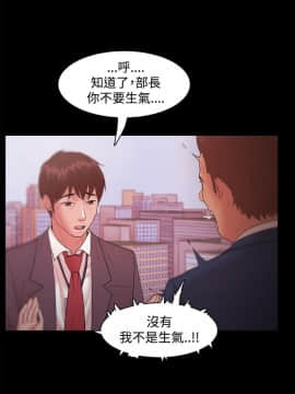 loser1-74話[完結]_18_0549