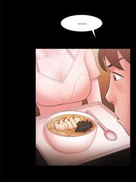 loser1-74話[完結]_18_0541