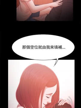 loser1-74話[完結]_18_0536