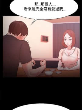 loser1-74話[完結]_18_0535